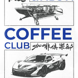 Fueled By Coffee Poster